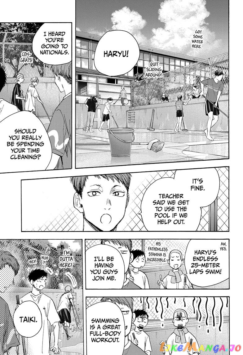 Blue Box, Chapter 27 image 07